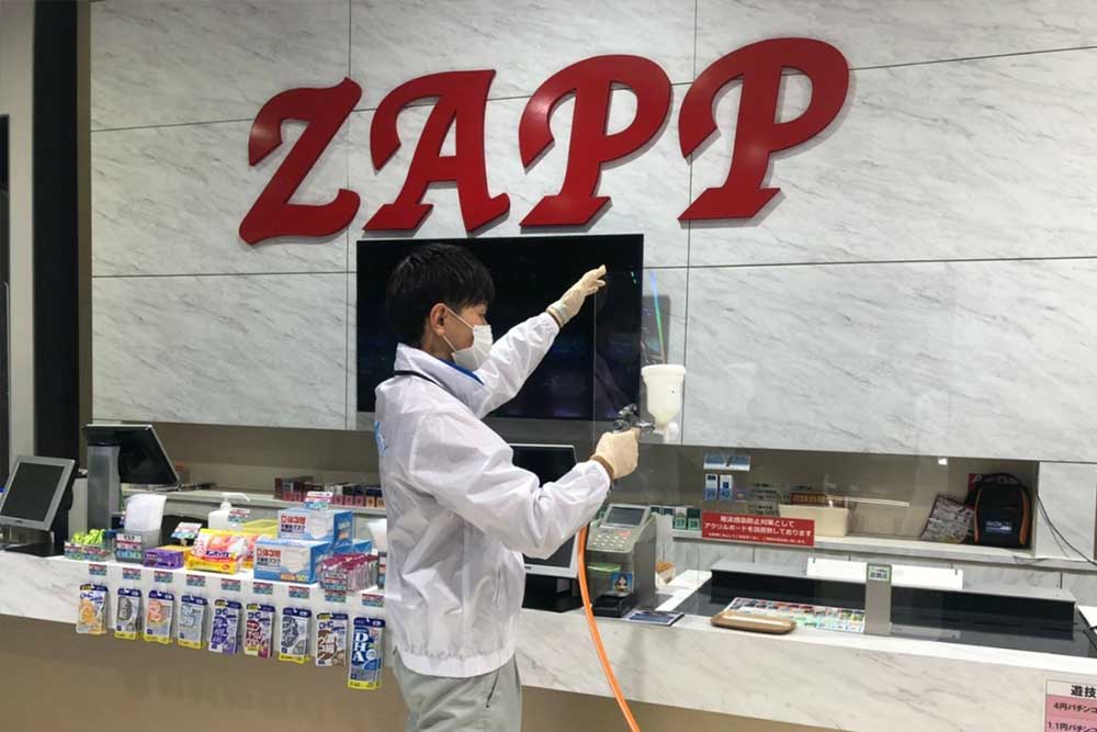ZAPP取手店様